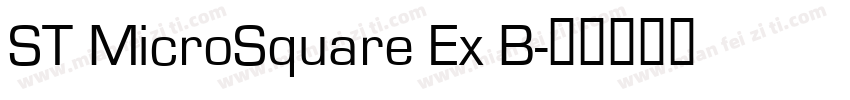 ST MicroSquare Ex B字体转换